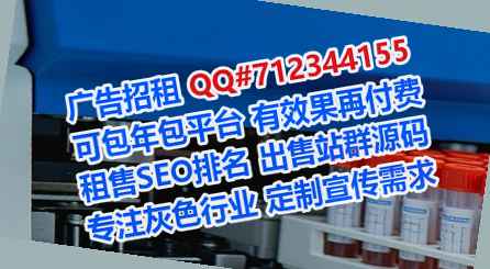 岳麓代生食品科技公司